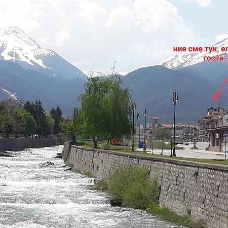Apartment Brilliance Bansko Dış mekan fotoğraf