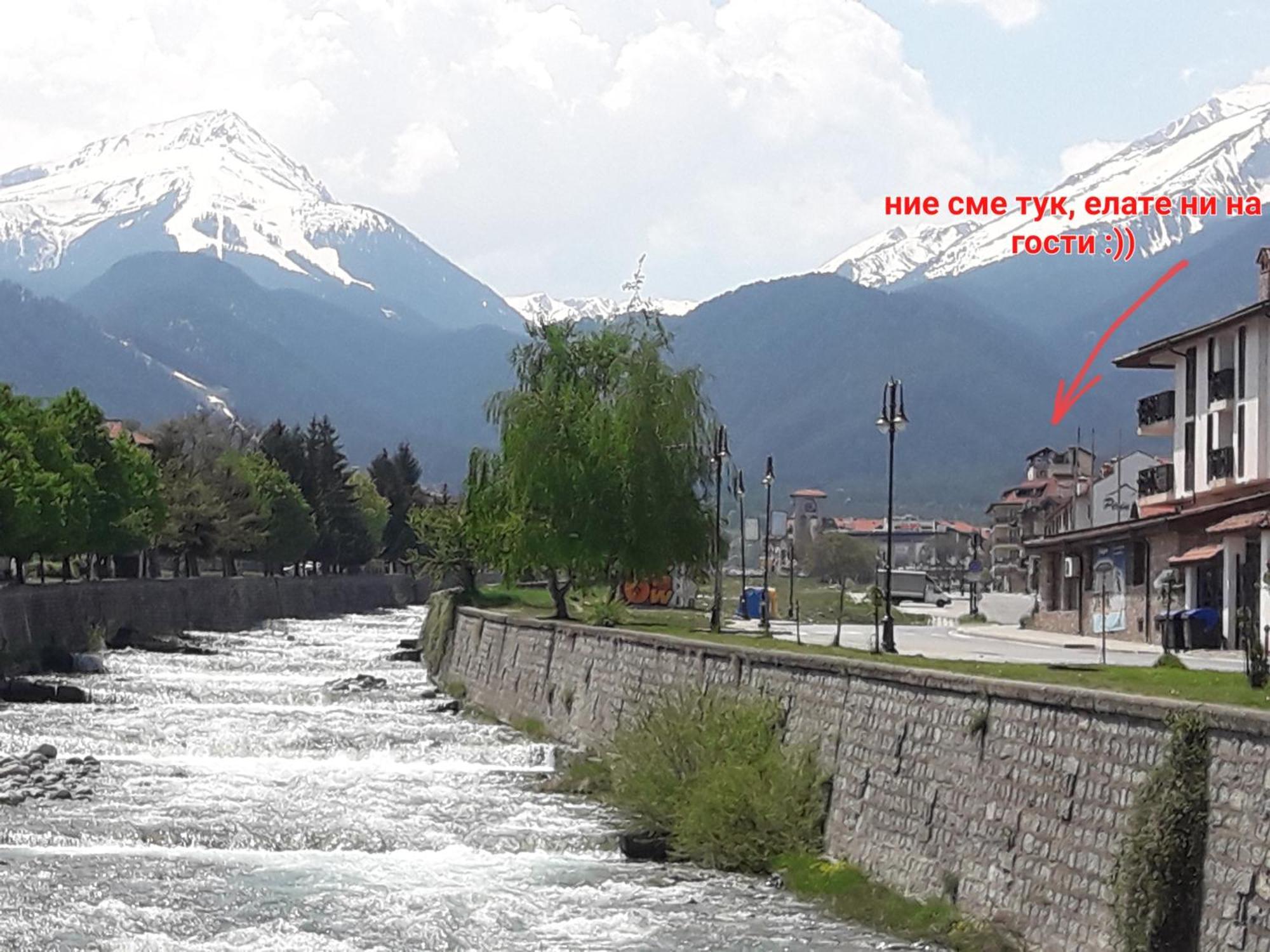 Apartment Brilliance Bansko Dış mekan fotoğraf